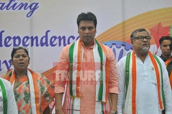 â€˜No Sarkari Naukri' waiting for Tripura Youths : CM's I-Day speech hints again BJP Govtâ€™s inability to honour Pre-Election tall promises